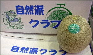 キスミー